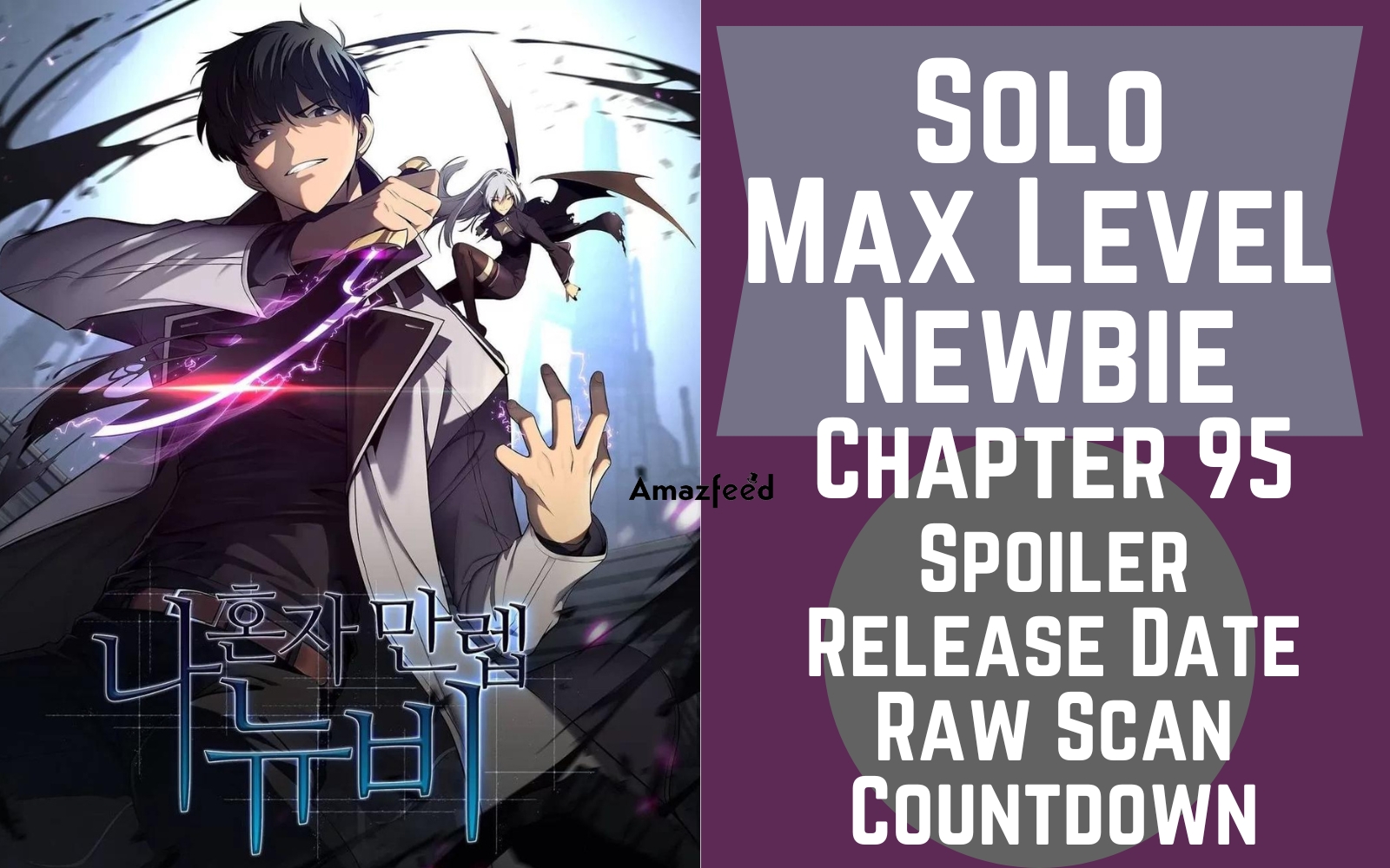 Reaper Of The Drifting Moon Season 2 (Chapter 56) Manhwa Release Date, Raw  Scan, Spoiler, Countdown & More » Amazfeed