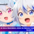 Tensei Kizoku no Isekai Boukenroku Jichou wo Shiranai Kamigami no Shito Season 2 Release Date