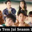 Tin Tem Jai Season 2
