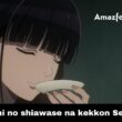 Watashi no shiawase na kekkon Season 1