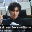 divorce attorney shin season 2 release date
