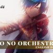 Ao no Orchestra English Dub