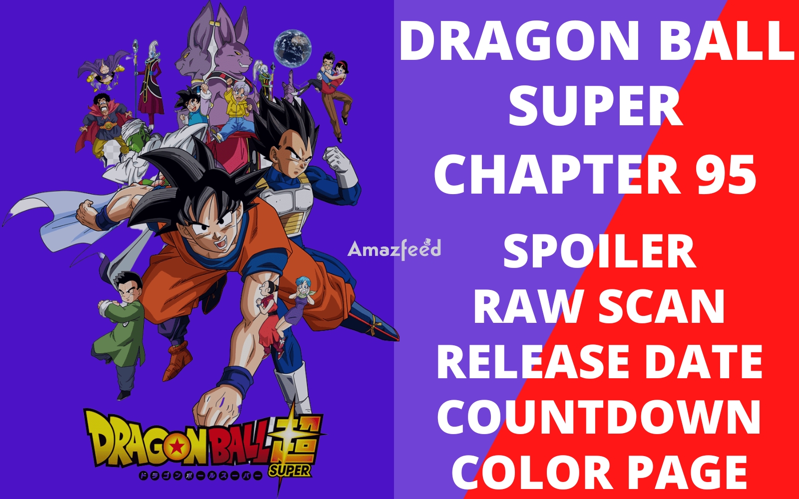 Dragon Ball Super revela esboços inéditos do Capítulo 95