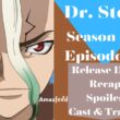 Dr. Stone Season 3 Episode 8
