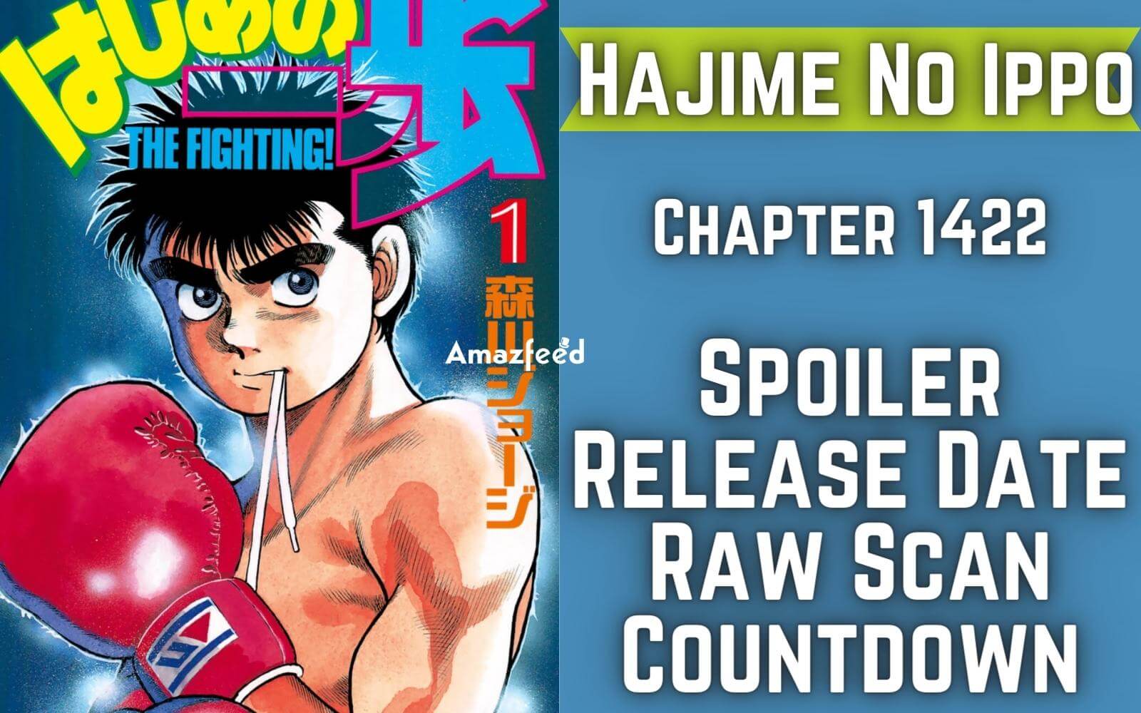 Mashiba and ippo, Hajime no Ippo Chapter 1422