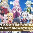 In Another World with My Smartphone Season 2 Episode 9
