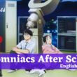 Insomniacs After School English dub