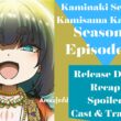 Kaminaki Sekai no Kamisama Katsudou Episode 8