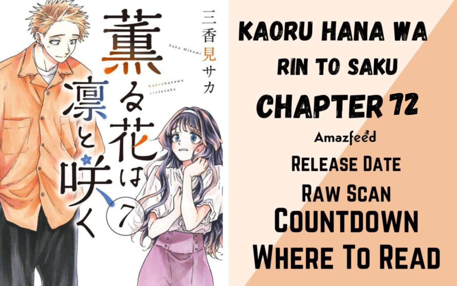 Reaper Of The Drifting Moon Season 2 (Chapter 56) Manhwa Release Date, Raw  Scan, Spoiler, Countdown & More » Amazfeed