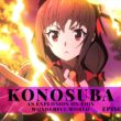 KonoSuba An Explosion on This Wonderful World Season 1 Episode 6