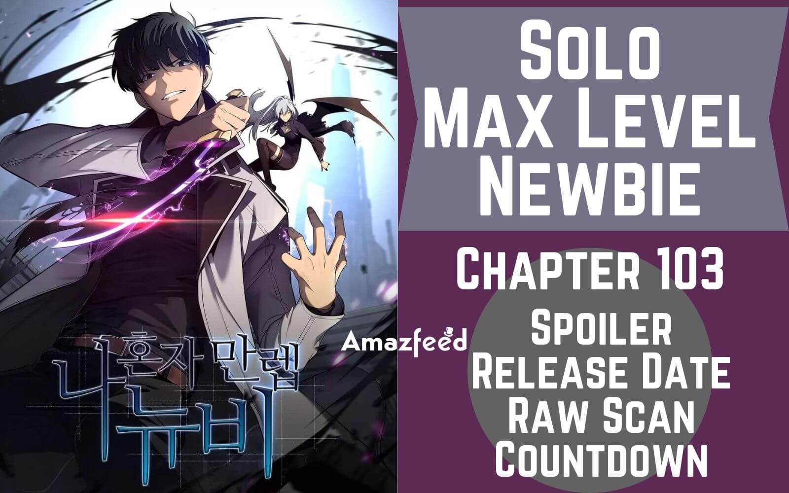 solo max-level newbie chapter 53 - Solo Max-Level Newbie Manga Online
