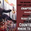 The Heavenly Demon Can’t live A Normal Life Chapter 73