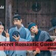 The Secret Romantic Guesthouse season 1 episode 19 & 20