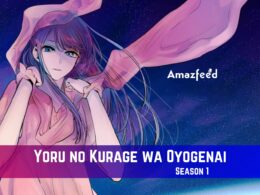 Yoru no Kurage wa Oyogenai Season 1 Release Date