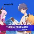 Yuusha Yamemasu Season 2 Release Date