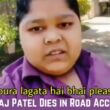Devraj Patel of Dil Se Buda Lagta Hai Fame Dies in Road Accident - Devraj Patel Cause of Death, Photograph