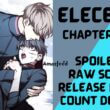 ELECEED CHAPTER 251