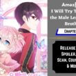 I Will Try To Seduce the Male Lead for My Brother Chapter 18