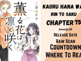 Kaoru Hana wa Rin to Saku Chapter 75