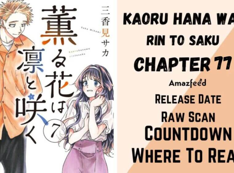 Kaoru Hana wa Rin to Saku Chapter 77 Countdown Archives » Amazfeed