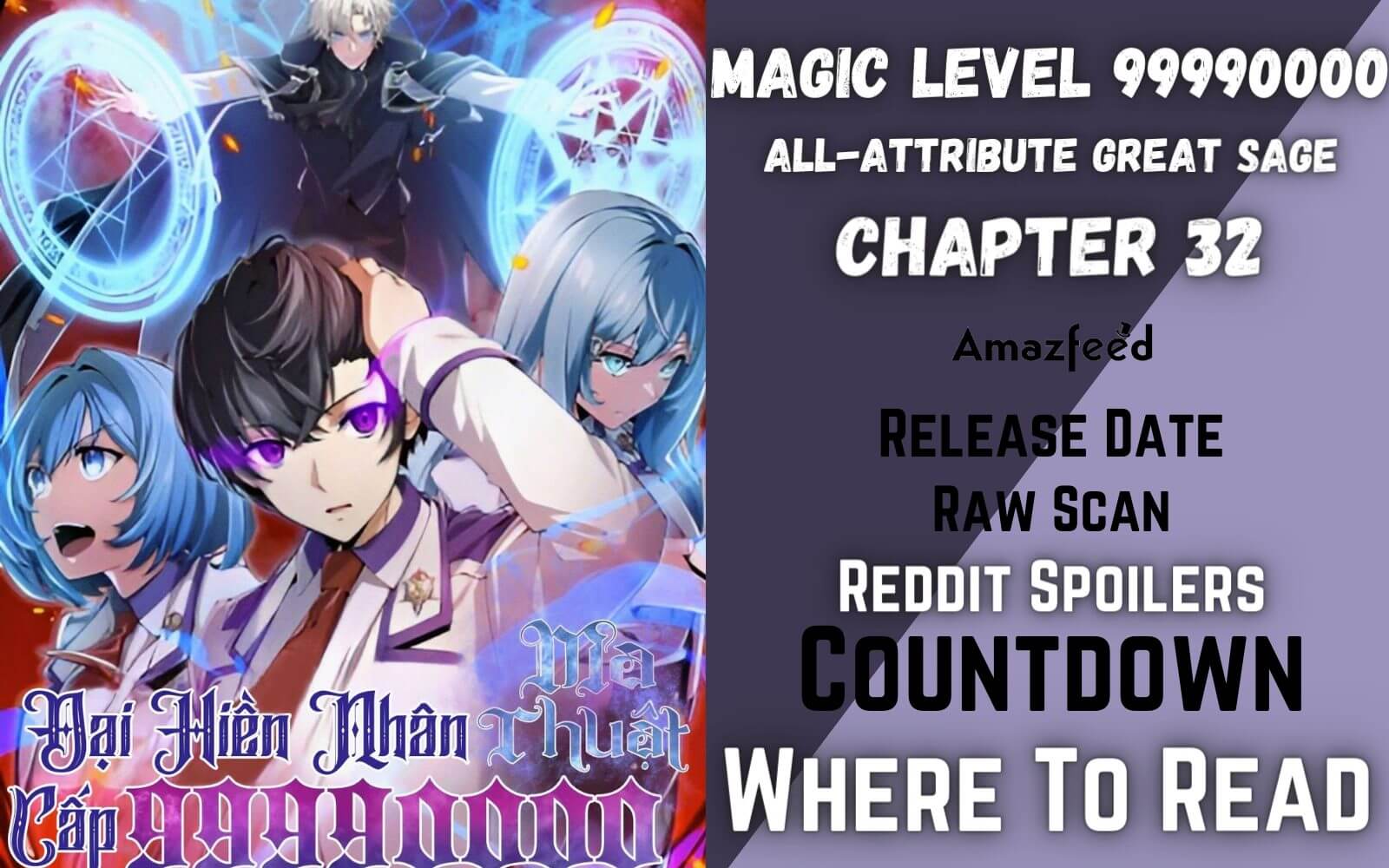 Magic Level 99990000 All attribute Great Sage Chapter 32