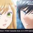 My Love Story With Yamada-Kun At Lv999 Episode 13