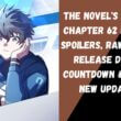 The Novel's Extra Chapter 62 Reddit Spoilers, Raw Scan, Release Date, Countdown & More New Update