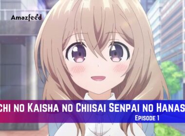 Uchi no Kaisha no Chiisai Senpai no Hanashi Episode 1 Release Date