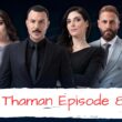 When Is Al Thaman Episode 87 Coming Out (1)