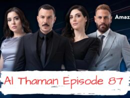 When Is Al Thaman Episode 87 Coming Out (1)