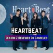 Heartbeat Season 2 Release Date