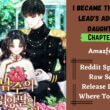 I Became the Male Lead's Adopted Daughter Chapter 89