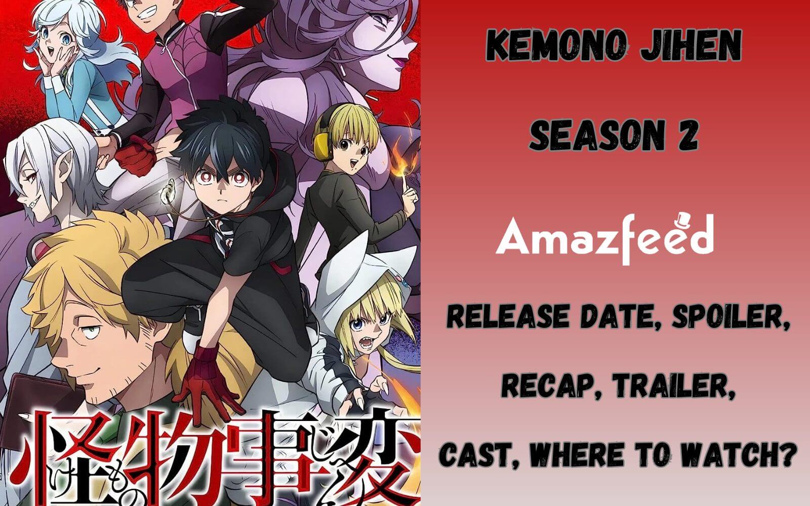 Kemono Jihen Season 2 Release Date, News, Cast, Spoilers & Updates ...