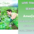 Love Tractor season 2 Release date
