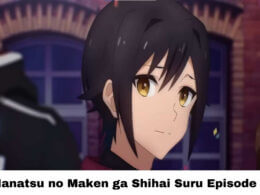 Nanatsu no Maken ga Shihai Suru Episode 4 release date