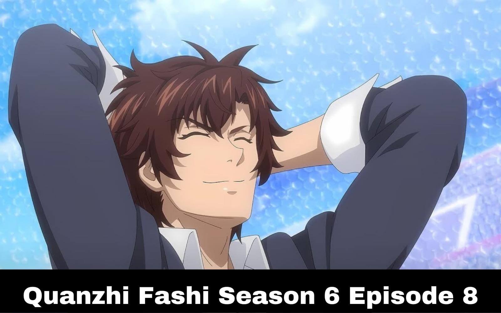 Full-Time Magister (Quanzhi Fashi) | [Season 2] (Episode 3) - Bilibili