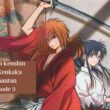 Rurouni Kenshin Meiji Kenkaku Romantan Episode 3 release date (1)
