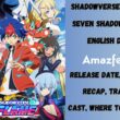 Shadowverse Flame: Seven Shadows-hen English Dub