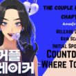 The Couple Breaker Chapter 32