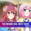 The Demon Girl Next Door Season 3 Release Date