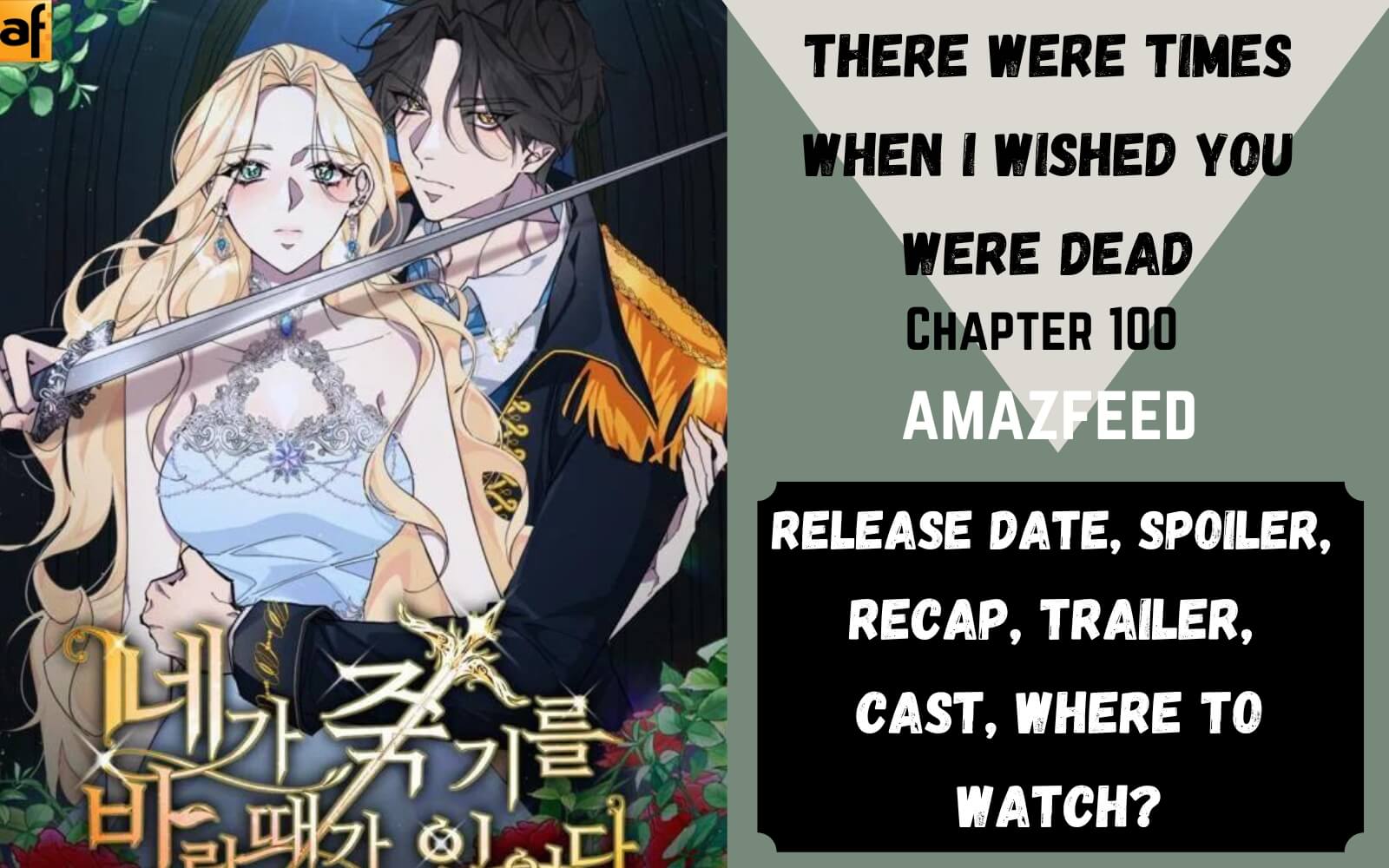 There Were Times When I Wished You Were Dead There Were Times When I Wished You Were Dead Chapter 100 Release Date