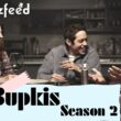 When Is Bupkis Season 2 Coming Out (Release Date)