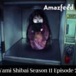 Yami Shibai Season 11 Episode 2 Release date