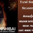 Yami Shibai Season 12 Release Date