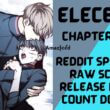 ELECEED CHAPTER 260