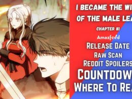 I Became The Wife of The Male Lead Chapter 81