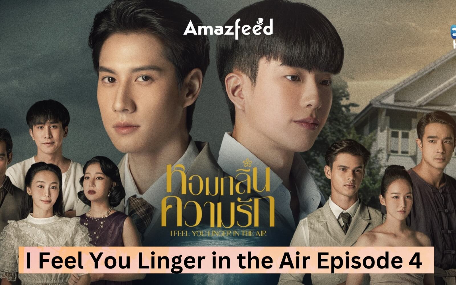 I Feel You Linger in the Air (TV Series 2023) - IMDb