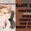 Illicit Love Chapter 75 Spoilers, Raw Scan, Release Date, Countdown & Where To Read