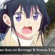 Masamune-kun no Revenge R Season 2 Episode 8 release date