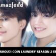 Minato Shouji Coin Laundry Season 2 Episode 9 release date (1)